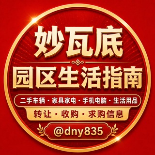 @dny968