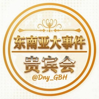 @Dny_GBH