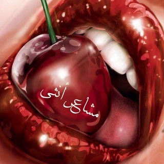 @doaasakrfeelings1