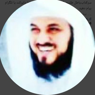 طلسمات یهودی صبی علوم غریبه وماورا