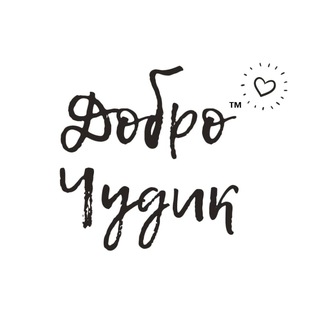 @dobrochudik