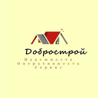 Dobrostroy Dmitriy Ivanov