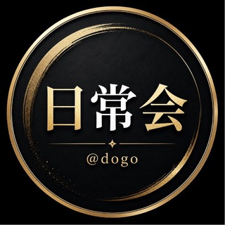 @dogo