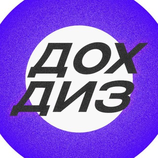 @DohuyaDesign