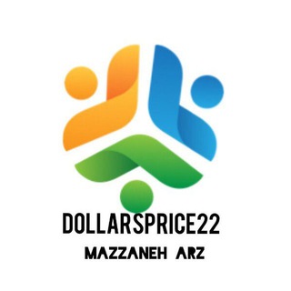 @dollarsprice22