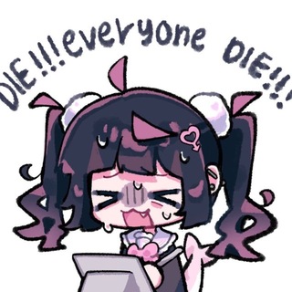 @dollierotten
