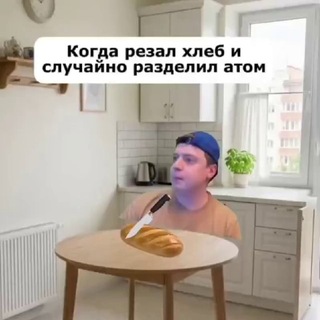 @Dondondon_gandon