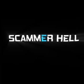 Done Refund (#Scammer_Hell ) 🇮🇳&trade