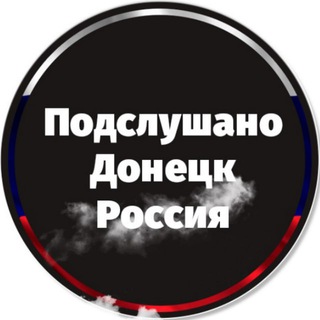 @donetskru