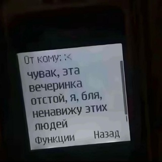 @DontAttack_me