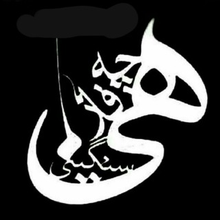 @donyaye_dokhia_tanha