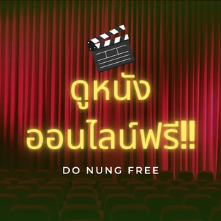 @doonungonline