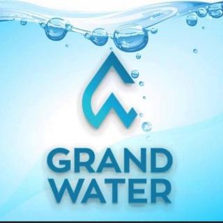 GRAND WATER