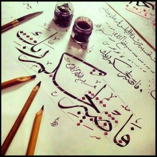 @dosti_ba_khodavand