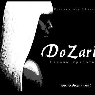 Dozari