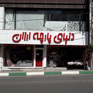 @dpakaraj