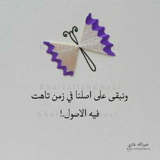 حلم ضائع