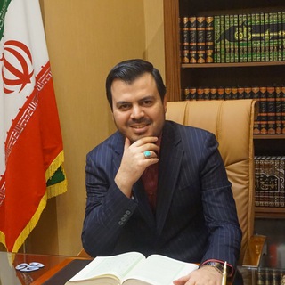کانال رسمی  استاد علی رجبی