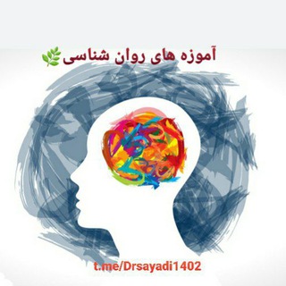 @Dr_sayadi_ali