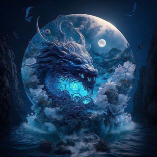 @DragonBlueErc