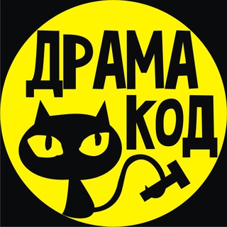 @drama_code