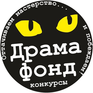 @dramafond