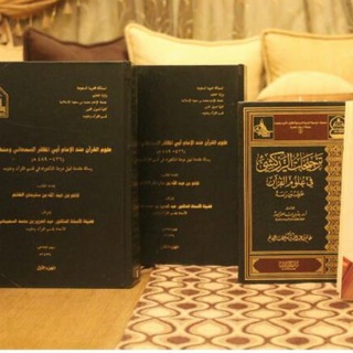 @drghanemalghanem