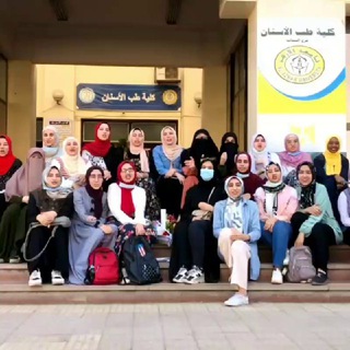 @DrH_Heshamelseoudi