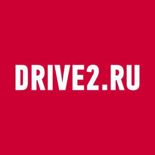 DRIVE2.RU