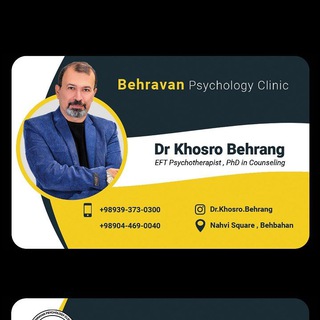 @drkhosrobehrang