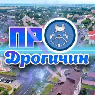 @drogichin2021