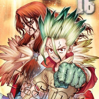 Dr Stone manga EN