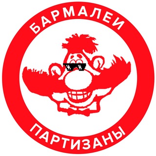 @drug_barmaleya