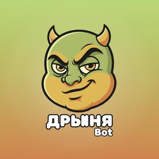 @DrynyaBot