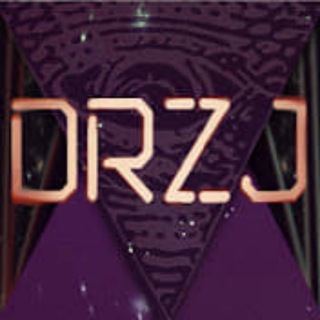 DRZJ - ПРЕДЛОЖКА