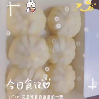 @DSD8888