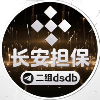 @dsdbqt