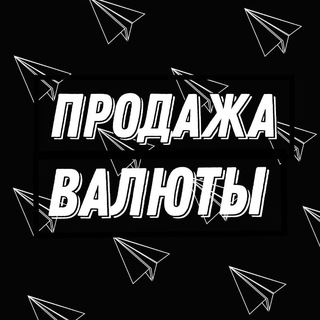 DShops