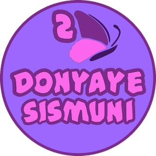 @Dsismuni2