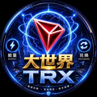 @DSJTRXbot