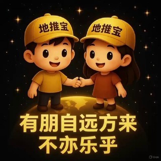 @DTBPYQ