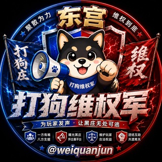 @dugouq