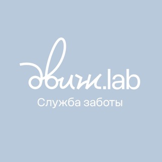 @dvijlab_help