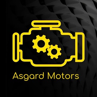(33)Asgard motors \ АЛЕКСАНДР