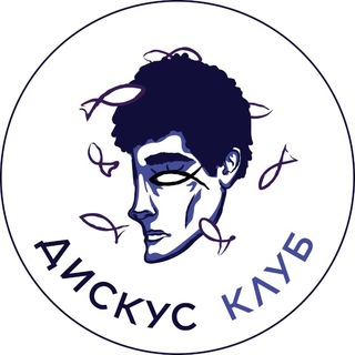 @dyskus_tower