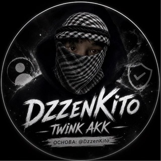 @DzenKito