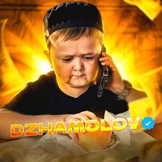 Dzhamolov