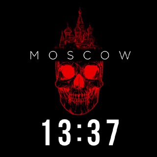 БРЕНДОВЫЕ ТОВАРЫ ВЫГОДНО 🖤 13:37