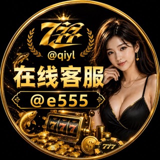 @e555