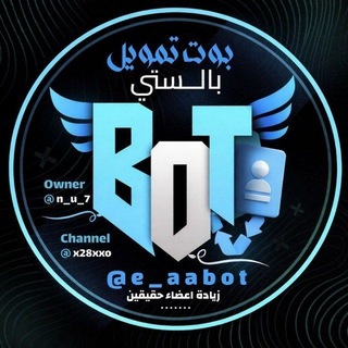 @e_aabot